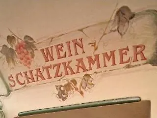 Das Moser Hotel 4*